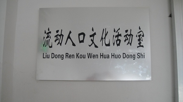 ���m��(chu��ng  )���Ǽ�Ӌ����������(w��)��