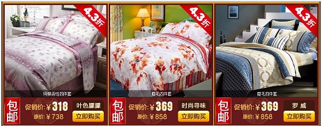 �鶨���������Ԍ��؃r(ji��)�����c(di��n)Ұ��