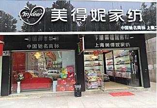 �����ݼҼ��K�������չʾ