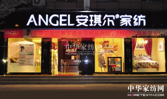 �������Ҽ���ô����