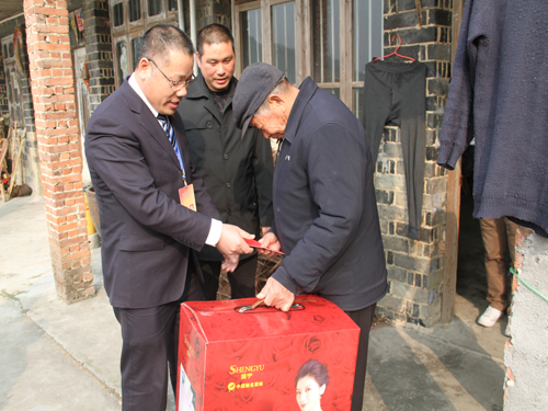 ʢ��F�_(k��i)չο��(w��n)�����������(d��ng)