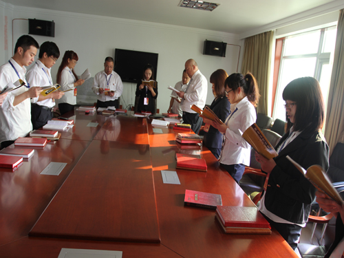 ʢ��F���޹�˾��I(y��)�Ļ����O�C��