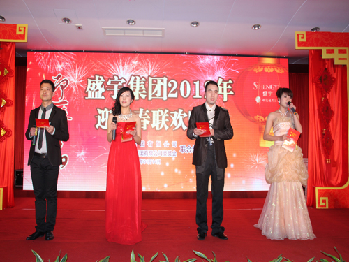 ʢ���e��2012��ӭ�´�(li��n)�g���(hu�� )