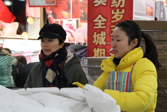 �Ӊ�(m��ng)�R����(hu�� )�T�S�o�����ĳ��l(f��)