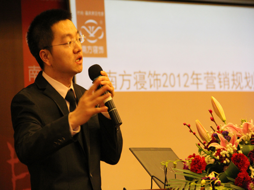 �Ϸ�����´��F�ݕ�(hu�� )�A�M(m��n)��Ļ