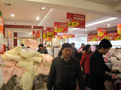 �Ϸ��������}�����(d��ng)�A�M(m��n)�Ļ