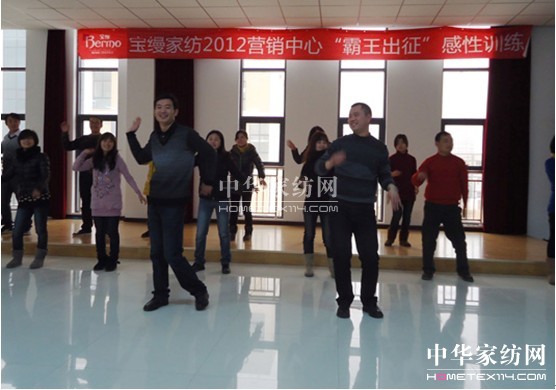 2012���������l(shu��)�c���h