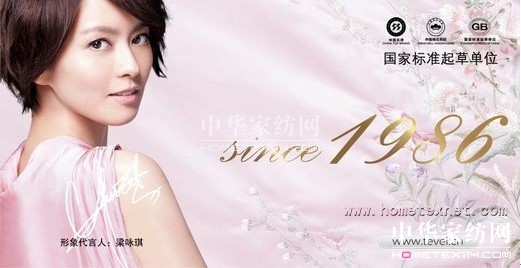 �ûʼҼ���������2012��ᘕ�(hu�� )