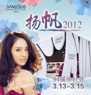 ʥ·�׽z�Ҽ��������94����ᘕ�(hu�� )