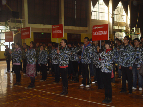 ��˹�ø������_(k��i)�ڶ������\��(d��ng)��(hu�� )