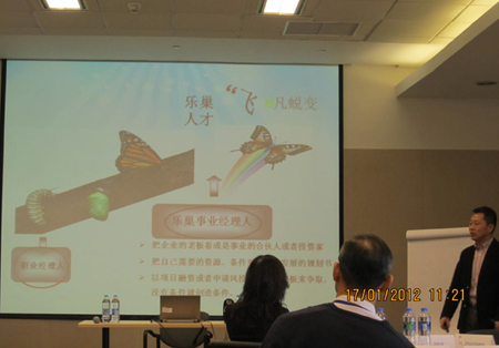 ��(l�� )����GE���턓(chu��ng  )�I(y��)��(m��ng)��