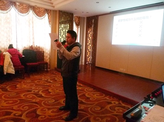 ���R��2012������Ʒ������Ӗ��(hu�� )��m�e��