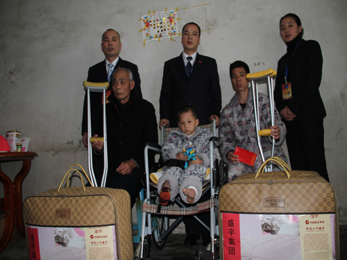 ʢ��F�h֧�����������O����������(h��)