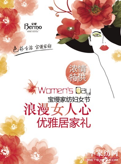 ����Ů��������(y��u)�žӼҶY