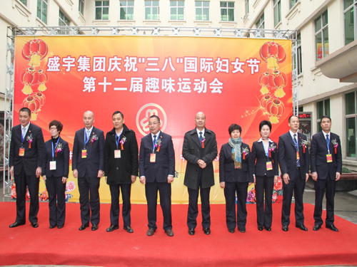 ʢ��F�e�kȤζ�\��(d��ng)��(hu�� )�c�������˹���