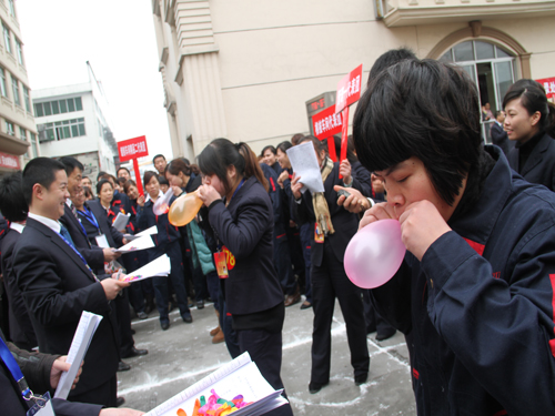 ʢ��F�e�kȤζ�\��(d��ng)��(hu�� )�c�������˹���