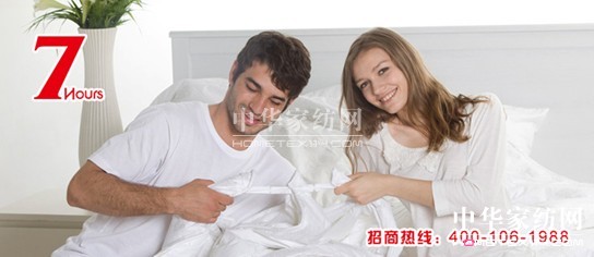 ���I(l��ng)����������Ʒ�����h��С�r(sh��)�Ҽ�