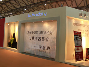 ������ᘼҼ�չ��(hu�� )�S���о��Ї̼���(hu�� )��