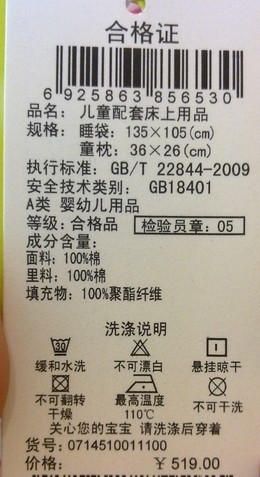 �۽�315���؝�Ҏ�t ΢����Ҽ��|(zh��)����(w��n)�}