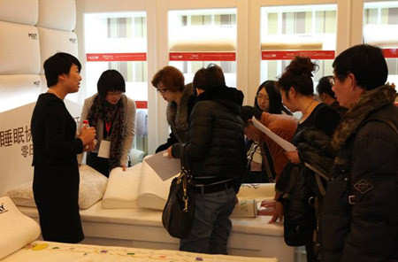 �����q�Ҽ��c��˯ɏ�Ҿ��_(k��i)չ���Ժ���