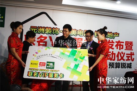 ���b�׬F�a(ch��n)�I(y��)朿��I(y��ng)�N(xi��o)