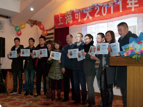 �Ϻ��ɴ�2012��ġ�����ޟ���