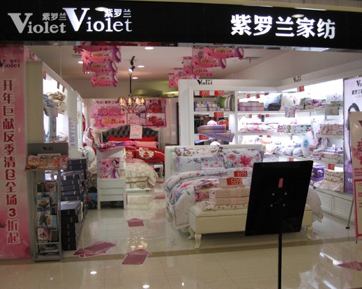 ���_�mͩ�]��(zhu��n)���_(k��i)��ޫI�����(d��ng)������