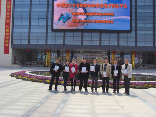 ���A�Ҽ��W(w��ng)�M�������L(f��ng)�F�������˽���ͨ����