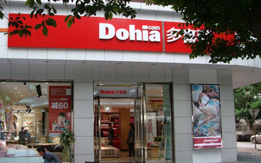 ��ϲ��(��i)�Ҽ���������ѵ�ַ�Ď��c(di��n)���h