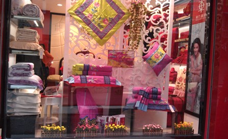 �|�����C���^���٘�(zhu��n)�u(m��i)��ʢ���_(k��i)Ļ