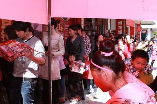 ���(��i)���������悼��Ј�(ch��ng)Ҳ����