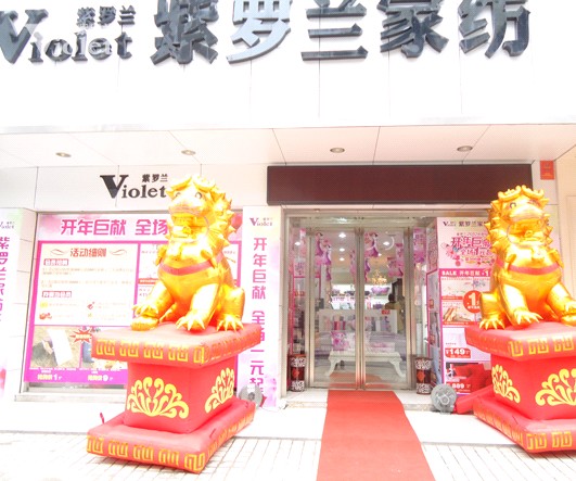 ���_�m�ۖ|�ꡰ�_(k��i)��ޫI�����(d��ng)������M(j��n)��