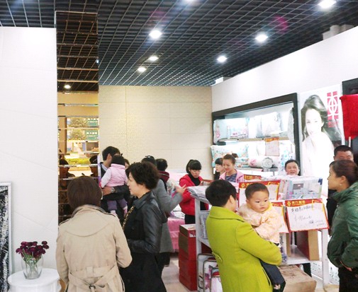 3��29�|�����C����ƽ����(zhu��n)�u(m��i)�����_(k��i)Ļ