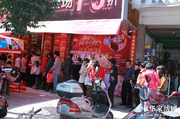 ���(��i)���Ҵ�悼��Ј�(ch��ng)Ҳ����