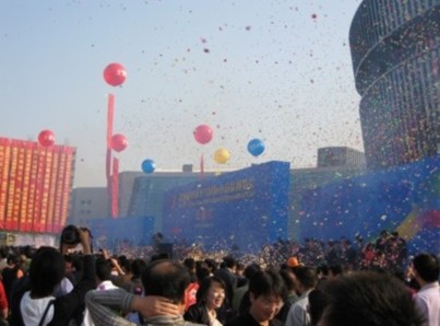 ���ߌ��x�����MƷ���ו�(hu�� )����Ӌ�r(sh��)��