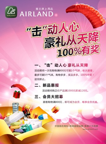 ���m����(d��ng)�����(d��ng)���������Y���콵�����ʹ��N(xi��o)���(d��ng)