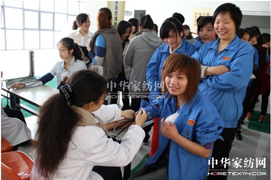 ���z�Ҽ����P(gu��n)��(��i)�T���Ľ����_(k��i)ʼ