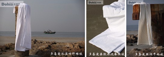 ��ϲ��(��i)�Ҽ����{����Ʒ����