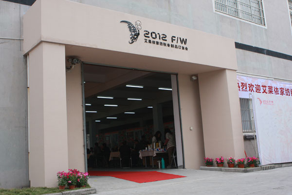 ���R�����Ľ��d�з��w�����`��Մ