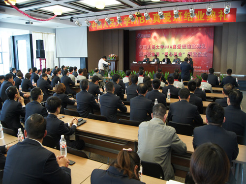 ���(��i)���FͶ����f(w��n)�Y��׌����ӂ��xMBA