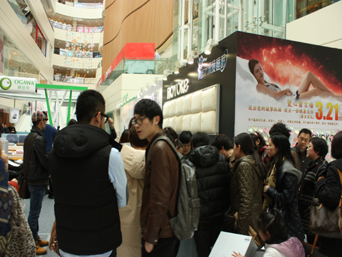 �Z����������˯���������w�������