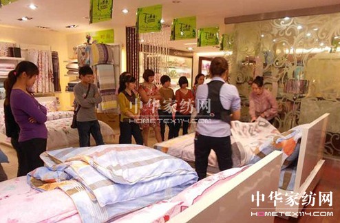 ؐ��z�_(k��i)չ��ُ�T֪�R��(zhu��n)�I(y��)��Ӗ