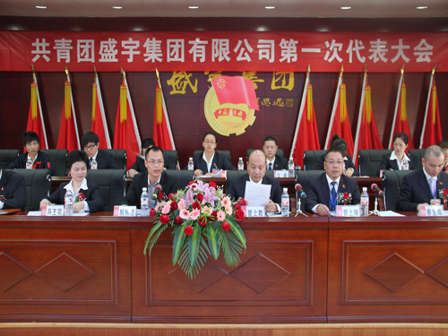 ʢ��F�F��֧�����Fί����һ�ΈF����(hu�� )¡�����_(k��i)