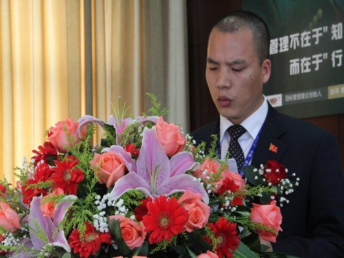 ʢ��F�F��֧�����Fί����һ�ΈF����(hu�� )¡�����_(k��i)