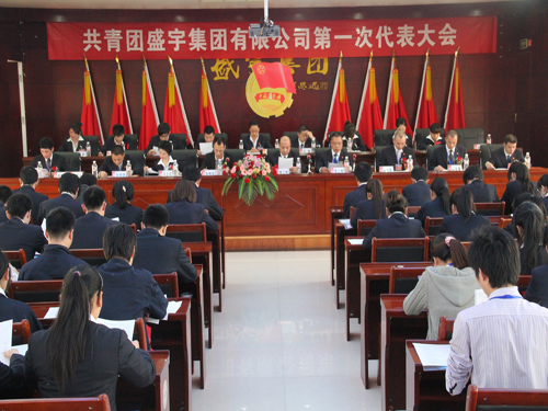 ʢ��F�F��֧�����Fί����һ�ΈF����(hu�� )¡�����_(k��i)