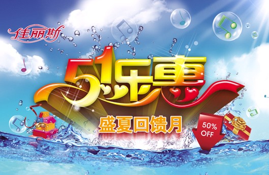 ����˹���N(xi��o)���L(f��ng)������ϯ������һ��