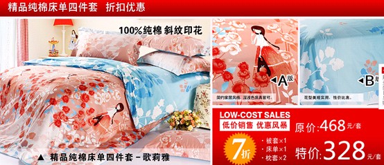 ��(m��ng)ɯ����N(xi��o)�L(f��ng)����ϯ������һ��С�L(ch��ng)��