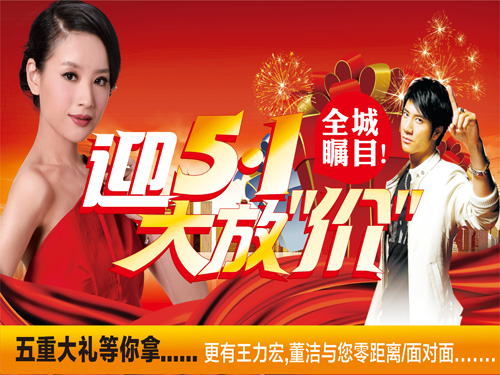 ��(li��n)�Ҽ��_(k��i)չ��һ��š��r(ji��)�����(d��ng)