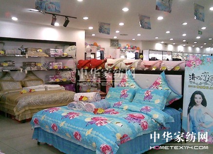 �|�����C������˹��P(p��n)��悌�(zhu��n)�u(m��i)��¡�ؽ�Ļ