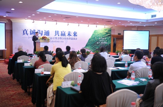 i-baby2012�ﶬ�a(ch��n)Ʒӆ؛��(hu�� )���_(k��i)